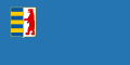 Zakarpattia Oblast flag proposal (1990)