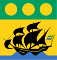 Presidentsvlag van Gabon (1960-1990)