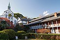 Ancienne salle des archevêques de l'archidiocèse catholique romain de Nagasaki01s3.jpg