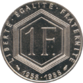 Avers de la pièce de 1 franc de Gaulle.