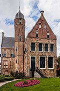 Back of the Martena House. (City Museum)