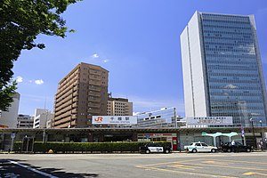 Front View of Chikusa Station (1), Uchiyama Chikusa Ward Nagoya 2022.jpg