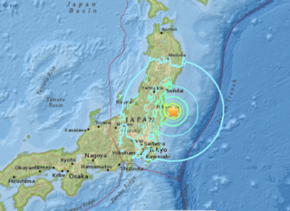 <span class="mw-page-title-main">2016 Fukushima earthquake</span> Earthquake in Japan