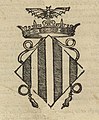 Герб Валенсії (1604 р.)