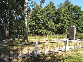 Monument op de plaats van de moord op Joden - gevangenen van het getto van Osvei.