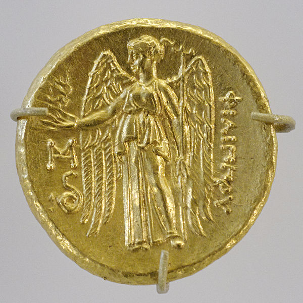 Macedonian gold stater, Abydos mint. 323–317 or 297 BC.