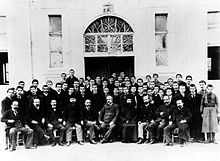 Greek school in Bitola, late 19th to early 20th century