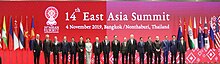 Group photo of the 14th East Asia summit.jpg