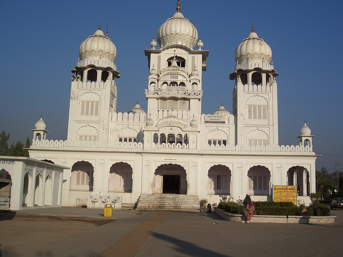 Patalpuri gurdwara