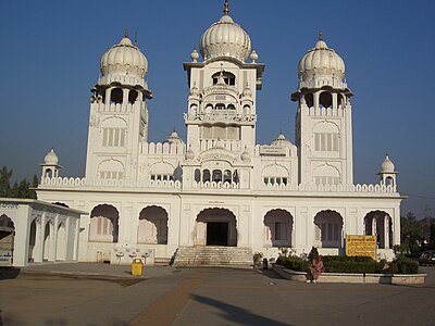 Gurdvara Patalpuri në Kiratpur te Panxhabit indian