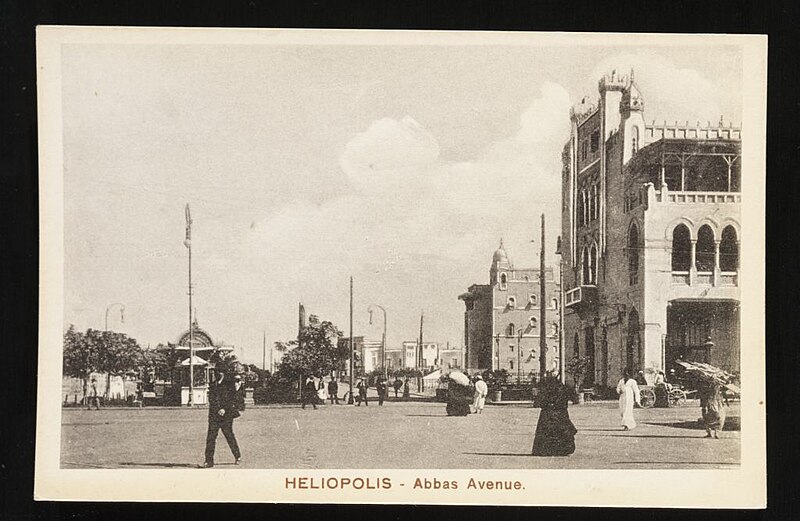 File:HELIOPOLIS - Abbas Avenue (n.d.) - front - TIMEA.jpg