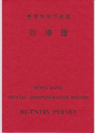 <span class="mw-page-title-main">Hong Kong Re-entry Permit</span>