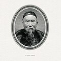 HONGZHANG, Li (engraved portrait).jpg