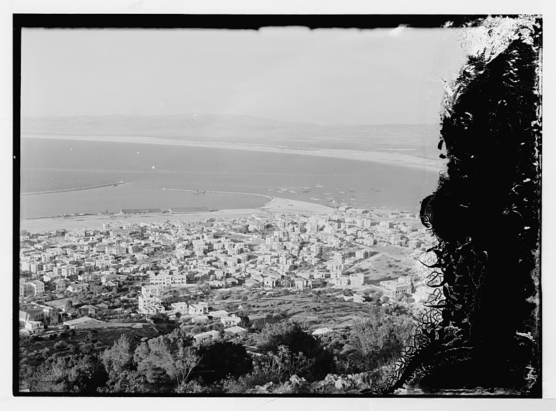 File:Haifa LOC matpc.04819.jpg