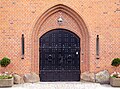 Højdevangskirken portal