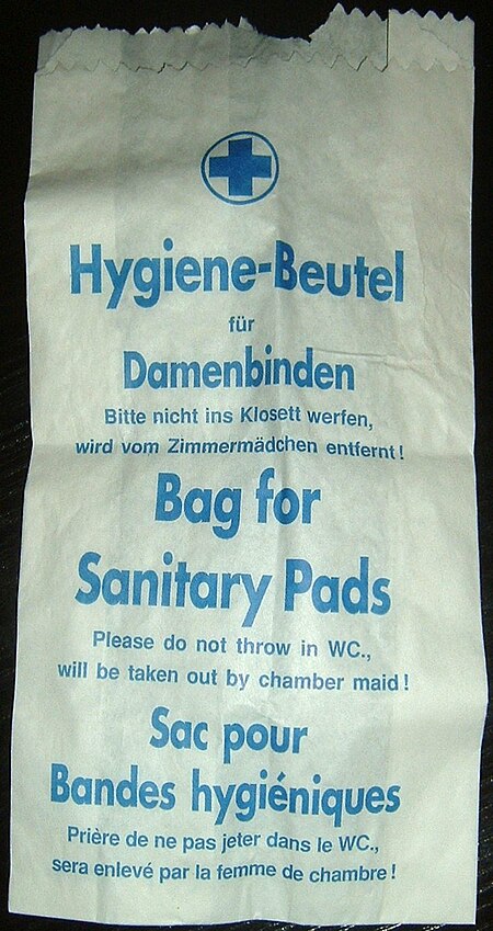 Tập_tin:Hygienebeutel_p.jpg