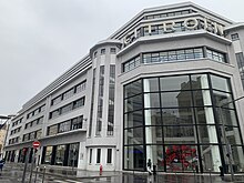 Campus of the Grande Ecole INSEEC School of Business & Economics (AMBA-accredited) in Lyon - France, based in the famous Citroen building.