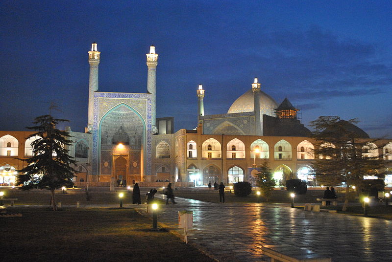 File:Imamsquare1.JPG