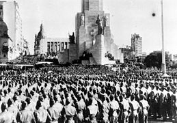 Inauguration of the National Flag Memorial (1957)