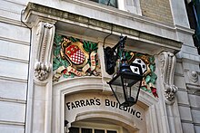 Farrar's Building Inner Temple 20130414 042.jpg