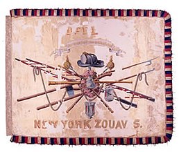 знамя 11-го Нью-Йоркского полка