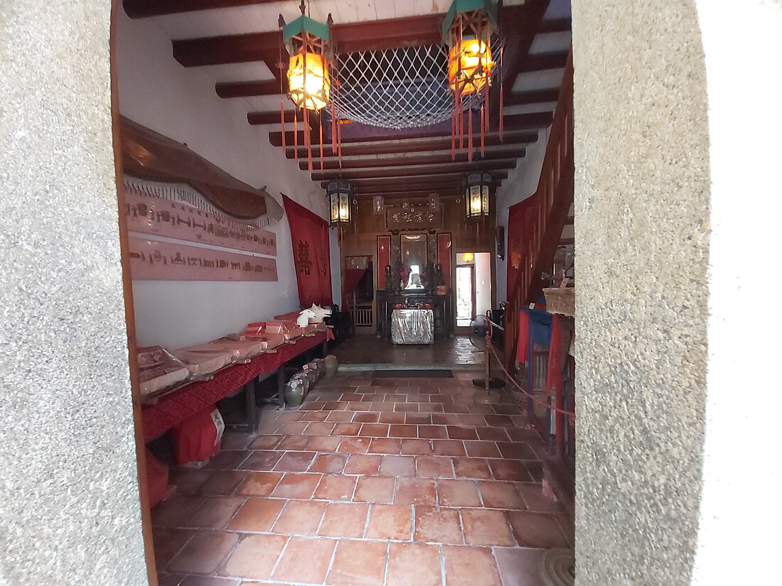 File:Interior of the Lukang Folk Arts Museum-24.2023-07-13.jpg