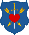 Герб полку