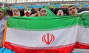 Iran and Nigeria pre match, 2014 FIFA World Cup 08.jpg