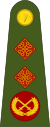 Ireland-Army-OF-8.svg