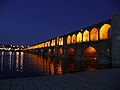 Isfahan 1220028 nevit.jpg
