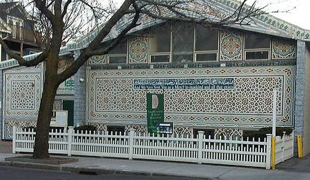 Islamic Society of Boston