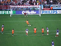 サッカー: 概要, 名称, 試合