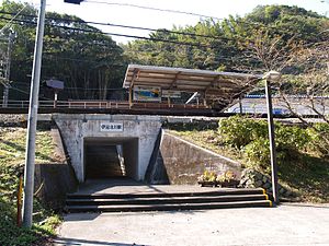 Izu-Xokkava-Sta.JPG