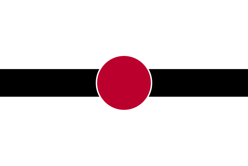 File:Japanese Merchant flag, 1870-1875.svg