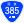 国道385号標識