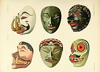 Javanese mask 1901 no 4.jpg
