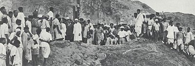 Jawaharlal Nehru at the site of Tilaya Dam in 1950 Jawaharlal Nehru at the site of Tilaiya Dam, Damodar Valley, 23 April 1950.jpg