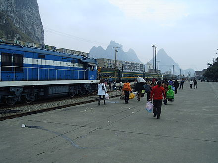 Jinchengjiang railway station