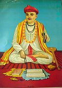 Dnyaneshwar