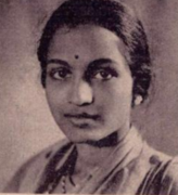 Jyotsna Keshav Bhole