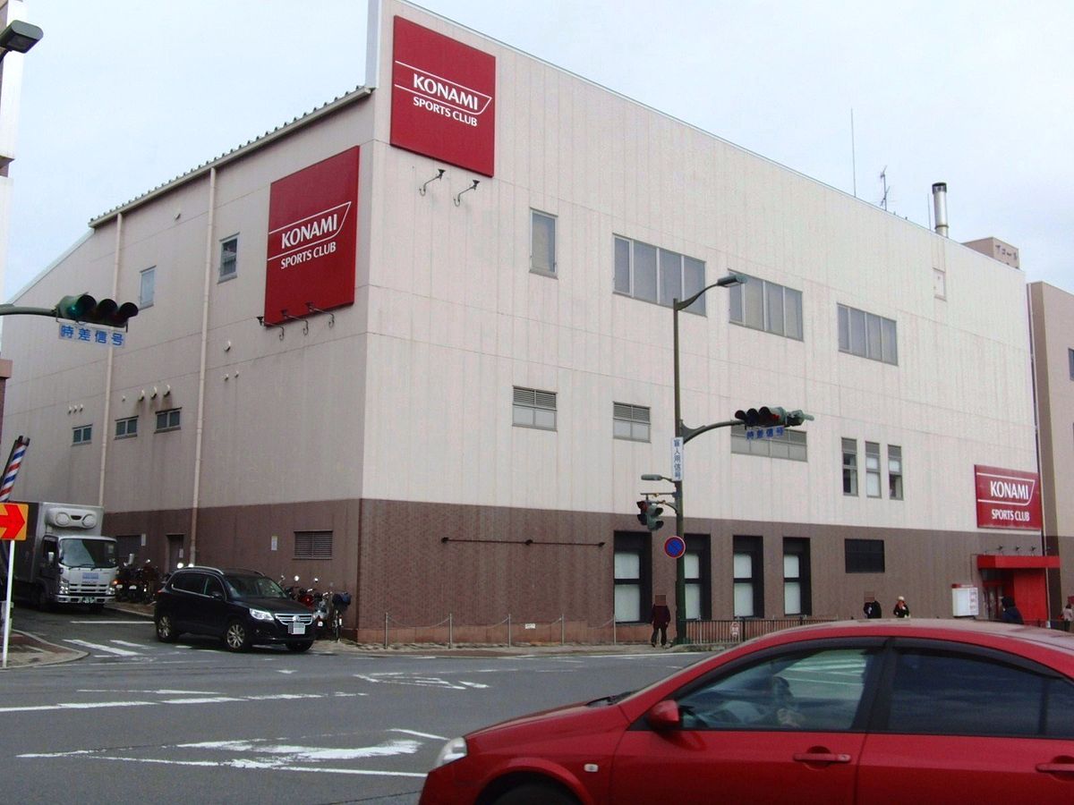 File Konami Sports Club Ikoma Jpg Wikimedia Commons