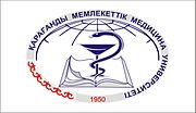 Thumbnail for Karaganda State Medical University
