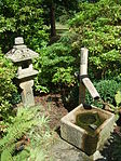 En tsukubai i Kew Gardens