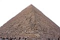 Khafre's Pyramid 2010 closeup 2.jpg