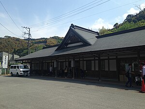 Kido-Nanzoinmae Station 20150429.JPG