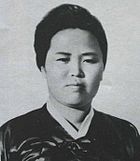 Kim Jeong Suk 1.jpg