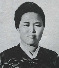 Kim Čong-suk v roce 1945