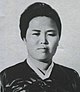 Portrait painting of Kim Jong-suk