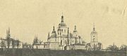 Панорама Кирилівського монастиря