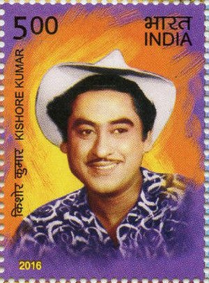 Kishore Kumar: Kindheit, Anfänge in Bollywood, Kishore wird ein bekanntes Gesicht